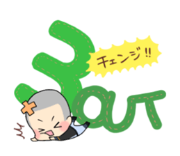 Baseball baseball players. sticker #15653747