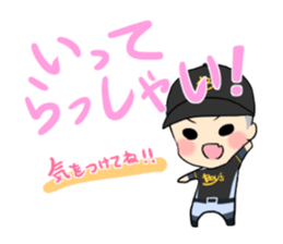 Baseball baseball players. sticker #15653748