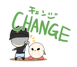 Baseball baseball players. sticker #15653749