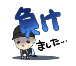 Baseball baseball players. sticker #15653752