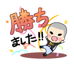 Baseball baseball players. sticker #15653753