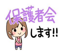 Baseball baseball players. sticker #15653755