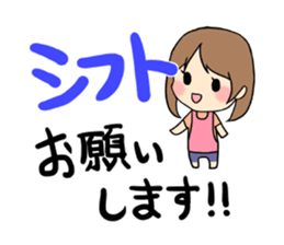 Baseball baseball players. sticker #15653756