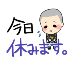 Baseball baseball players. sticker #15653758