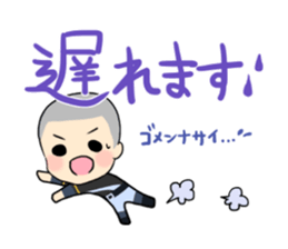 Baseball baseball players. sticker #15653760