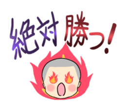 Baseball baseball players. sticker #15653761