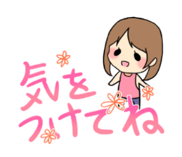 Baseball baseball players. sticker #15653762