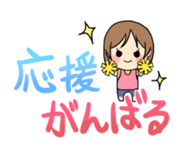 Baseball baseball players. sticker #15653765