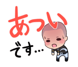 Baseball baseball players. sticker #15653766