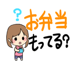 Baseball baseball players. sticker #15653769