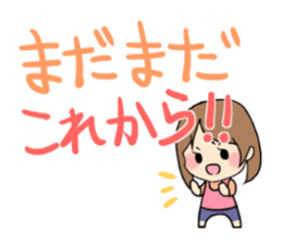 Baseball baseball players. sticker #15653772