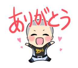 Baseball baseball players. sticker #15653773