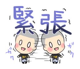 Baseball baseball players. sticker #15653775