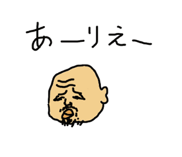 titihirosi sticker #15653867