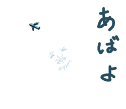 titihirosi sticker #15653868