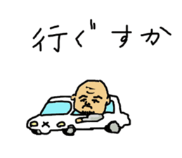 titihirosi sticker #15653870