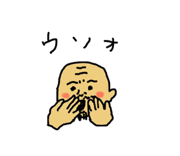 titihirosi sticker #15653871