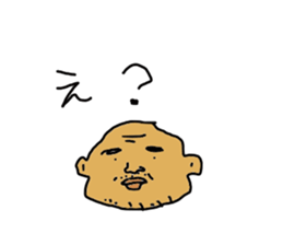 titihirosi sticker #15653872