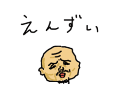 titihirosi sticker #15653873