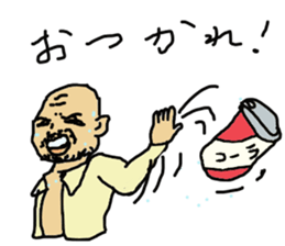 titihirosi sticker #15653875