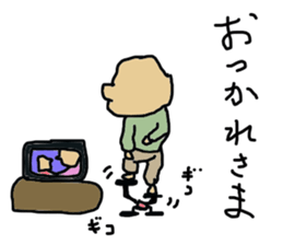 titihirosi sticker #15653876