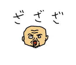 titihirosi sticker #15653881