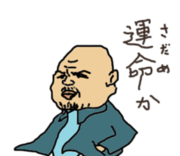 titihirosi sticker #15653882