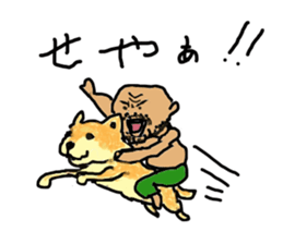 titihirosi sticker #15653885