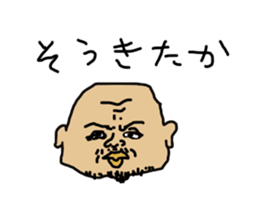 titihirosi sticker #15653886