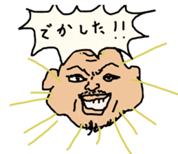 titihirosi sticker #15653887