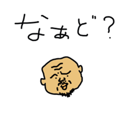 titihirosi sticker #15653888