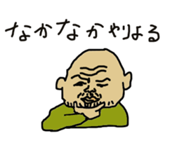 titihirosi sticker #15653889