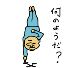 titihirosi sticker #15653890