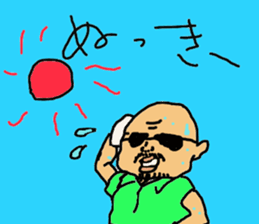 titihirosi sticker #15653891