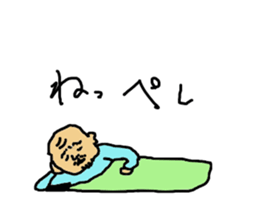 titihirosi sticker #15653892