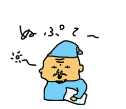 titihirosi sticker #15653893