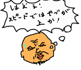 titihirosi sticker #15653894