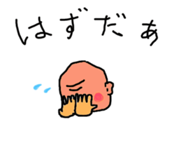 titihirosi sticker #15653896