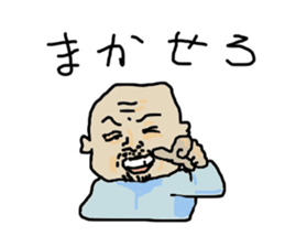 titihirosi sticker #15653897