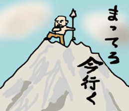 titihirosi sticker #15653898