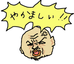 titihirosi sticker #15653899