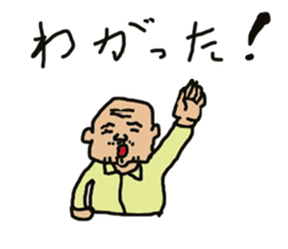 titihirosi sticker #15653900