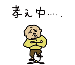 titihirosi sticker #15653901