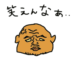 titihirosi sticker #15653903