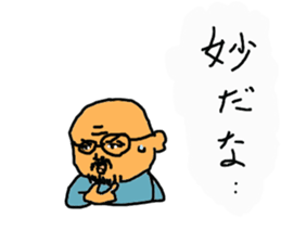 titihirosi sticker #15653904