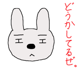 rabbit of the darkness part2 sticker #15654258