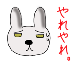 rabbit of the darkness part2 sticker #15654259