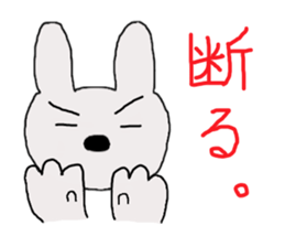 rabbit of the darkness part2 sticker #15654261