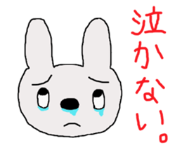 rabbit of the darkness part2 sticker #15654264