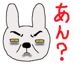 rabbit of the darkness part2 sticker #15654267